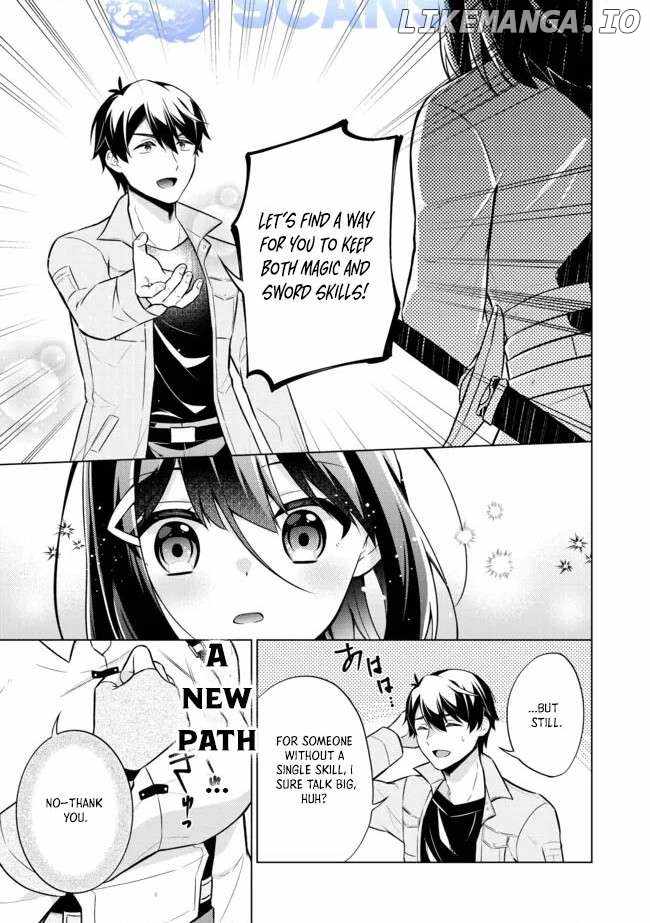 Skill? Nee Yo Sonna mon! - Fuguusha-tachi no Sainou Kaika Chapter 4.2 7